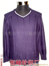 東莞市常平恒峰針織廠服裝項目合作產(chǎn)品列表